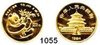 AUSLÄNDISCHE MÜNZEN,China Volksrepublik seit 1949 25 Yuan 1984.  (1/4 UNZE 7,78g fein).  Liegender Panda mit Bambuszweig.  Schön 80.  KM 89.  Fb. B 6.  Verschweißt.  GOLD.