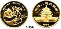 AUSLÄNDISCHE MÜNZEN,China Volksrepublik seit 1949 100 Yuan 1984.  (1 UNZE 31,1g fein).  Liegender Panda mit Bambuszweig.  Schön 82.  KM 91.  Fb. B 4.  GOLD.