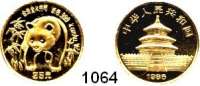 AUSLÄNDISCHE MÜNZEN,China Volksrepublik seit 1949 25 Yuan 1986.  (1/4 UNZE  7,78g fein).  Panda im Bambuswald.  Schön 122.  KM 133.  Fb. B 6.  GOLD.