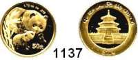 AUSLÄNDISCHE MÜNZEN,China Volksrepublik seit 1949 50 Yuan 2004 (1/10 Unze 3,11g fein).  Pandamutter mit Jungtier.  Schön 1421.  KM 1531.  Fb. B 17.  In Kapsel.  GOLD.