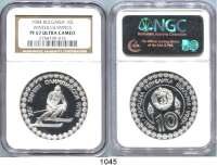 AUSLÄNDISCHE MÜNZEN,Bulgarien Volksrepublik 1946 - 1989 10 Leva 1984.  Olympische Spiele - Abfahrtsläufer.  Schön 152.  KM 146.  In NGC-Rahmen 