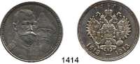 AUSLÄNDISCHE MÜNZEN,Russland Nikolaus II. 1894 - 1917 Rubel 1913, St. Petersburg.  300 Jahre Romanow.  Bitkin 336.  Schön 22.  Y. 70.