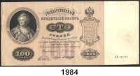 P A P I E R G E L D,AUSLÄNDISCHES  PAPIERGELD Russland 100 Rubel 1898.  Sign. Pleske.  Pick 5 a.