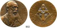 M E D A I L L E N,Städte Potsdam Bronzemedaille 1909 (A. Galambos). Auf das 150jährige Bestehen der Loge Teutonia zur Weisheit. Brustbild des Meisters vom Stuhl M. Eberhard nach rechts. / Logensymbole. 50 mm. 51,22 g.