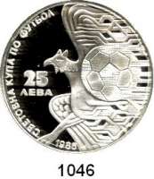 AUSLÄNDISCHE MÜNZEN,Bulgarien  25 Leva 1986.  Fußball WM in Mexiko.  Ohne Jahreszahl im Feld.  Schön 162.  KM 156.2.