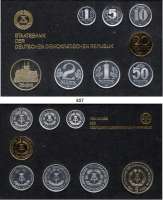 Deutsche Demokratische Republik,K U R S S Ä T Z E  Kurssatz 1981 (Probesatz in polierter Platte).  1 Pfennig bis 5 Mark Meißen.  Auflage 40 Sätze (von diesen ursprünglich 40 Sätzen sind nur noch wenige komplett erhalten geblieben, oftmals wurde das 5 Markstück Meißen 1981 entnommen und durch das 5 Markstück 1981 Riemenschneider ersetzt).