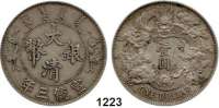 AUSLÄNDISCHE MÜNZEN,China Kaiserreich Dollar year 3 (1911).  Schön 53.  Y. 31.  Dav. 216.