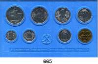 Deutsche Demokratische Republik,K U R S S Ä T Z E  Kurssatz 1983.  1 Pfennig bis 5 Mark Meißen.