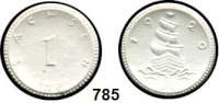 P O R Z E L L A N M Ü N Z E N,S A C H S E N  1 Mark 1920 weiß.  Gipsform.  Menzel 22281..
