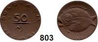 P O R Z E L L A N M Ü N Z E N,S T Ä D T E M Ü N Z E N Boldixum 50 Pfennig o.J. (1920) braun.  Gipsform.  Menzel 3147.1.