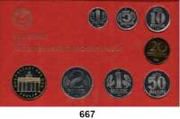 Deutsche Demokratische Republik,K U R S S Ä T Z E  Kurssatz 1984.  1 Pfennig bis 5 Mark Brandenburger Tor.