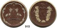 P O R Z E L L A N M Ü N Z E N,SPENDENMÜNZEN VON VERBÄNDEN UND VEREINEN Dresden 20 Mark 1922 braun mit Golddekor.  Verkehrsverein.