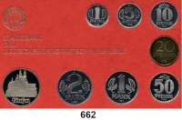 Deutsche Demokratische Republik,K U R S S Ä T Z E  Kurssatz 1983.  1 Pfennig bis 5 Mark Meißen.