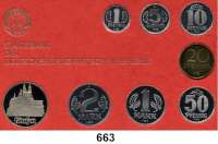 Deutsche Demokratische Republik,K U R S S Ä T Z E  Kurssatz 1983.  1 Pfennig bis 5 Mark Meißen.