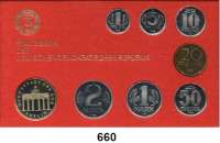 Deutsche Demokratische Republik,K U R S S Ä T Z E  Kurssatz 1982.  1 Pfennig bis 5 Mark Brandenburger Tor.