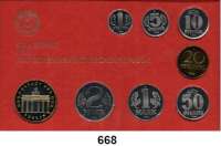 Deutsche Demokratische Republik,K U R S S Ä T Z E  Kurssatz 1984.  1 Pfennig bis 5 Mark Brandenburger Tor.