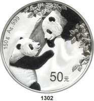 AUSLÄNDISCHE MÜNZEN,China Volksrepublik seit 1949 50 Yuan 2023 (Silber, 150 g).  Zwei Pandas im Baum.  Im Originaletui mit Zertifikat.