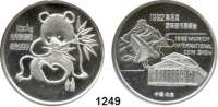 AUSLÄNDISCHE MÜNZEN,China Volksrepublik seit 1949 Silbermedaille (Unze) 1992.  Pandamotiv.  Zur Münzmesse München.  Im Originaletui mit Zertifikat.