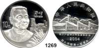 AUSLÄNDISCHE MÜNZEN,China Volksrepublik seit 1949 10 Yuan 2004 (Silberunze).  100. Geburtstag Deng Xiaoping.  Schön 1407.  KM 1566.  Im Originaletui
