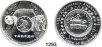 AUSLÄNDISCHE MÜNZEN,China Volksrepublik seit 1949 Silbermedaille 2016 (Silberunze).  Chinesisch Amerikanische Freundschaft - 125 Jahre Anaheim.  Im Originaletui mit Zertifikat.
