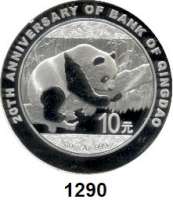 AUSLÄNDISCHE MÜNZEN,China Volksrepublik seit 1949 10 Yuan 2016.  Panda auf Ast - 20 Jahre Bank von Qingdao.  Im Originaletui mit Zertifikat.