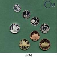 AUSLÄNDISCHE MÜNZEN,Tschechien Republik, seit 1993 Kurssatz 2005 (8 Werte).  KM PS 10.  Originalverpackt mit Zertifikat.