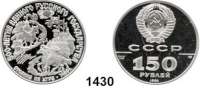 AUSLÄNDISCHE MÜNZEN,Russland Sowjetunion 1924 - 1991 150 Rubel 1989.  (15,55g fein).  Kampf gegen die Tataren am Fluss Ugra.  Parch. 282.  Schön 184.  Y. 227.  Fb. 197.  Im Originaletui mit Zertifikat. Platin.