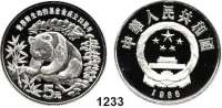 AUSLÄNDISCHE MÜNZEN,China Volksrepublik seit 1949 5 Yuan 1986.  Großer Panda.  Schön 108.  KM 150.
