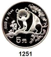 AUSLÄNDISCHE MÜNZEN,China Volksrepublik seit 1949 5 Yuan 1993 (1/2 Silberunze).  Panda auf Ast.  Schön 521.  KM 483.  In Kapsel.