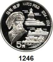 AUSLÄNDISCHE MÜNZEN,China Volksrepublik seit 1949 5 Yuan 1992.  700. Jahrestag des Aufbruchs von Marco Polo zur Heimreise.  Schön 385.  KM 467.  In Kapsel.