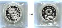 AUSLÄNDISCHE MÜNZEN,China Volksrepublik seit 1949 10 Yuan 1998.  Kultur des Drachens.  Schön 1077.  KM 1162.  In Kapsel.  Verschweißt.