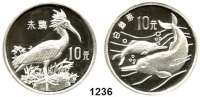 AUSLÄNDISCHE MÜNZEN,China Volksrepublik seit 1949 10 Yuan 1988.  Flußdelphine und Japanischer Ibis.  Schön 161 und 162.  KM 212 und 213.  In Kapseln.  LOT. 2 Stück.