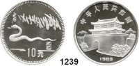 AUSLÄNDISCHE MÜNZEN,China Volksrepublik seit 1949 10 Yuan 1989.  Jahr der Schlange.  Schön 186.  Y 231.