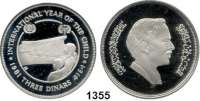 AUSLÄNDISCHE MÜNZEN,Jordanien Hussein II. 1952 - 1999 3 Dinars 1981.  Jahr des Kindes.  Schön 46.  KM 43.