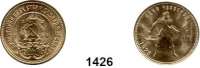 AUSLÄNDISCHE MÜNZEN,Russland Sowjetunion 1924 - 1991 10 Rubel (Tscherwonez) 1975.  (7,74 g fein).  Parch. 287 c.  Schön 29.  Y 85.  Fb. 181 a.  GOLD.