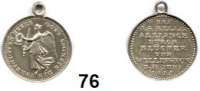Deutsche Münzen und Medaillen,Preußen, Königreich Friedrich Wilhelm III. 1797 - 1840 Silbermedaille 1815 (Loos) 