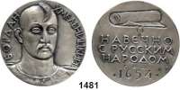 AUSLÄNDISCHE MÜNZEN,Ukraine  Moderne Silbermedaille o.J.  Auf den Vertrag von Perejaslaw.  Treueeid der Saporoger Kosaken unter Bohdan Chmelnyzkyj auf den russischen Zaren 1654.  40 mm.  31,56 g.