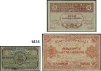 P A P I E R G E L D,AUSLÄNDISCHES  PAPIERGELD Russland Transkaukasien/Aserbaidschan,  10 Rubel 1918;  5 und 1000 Rubel 1920;  1000, 5000, 10.000. 100.000, 250.000 Rubel und 1 Million Rubel 1922.  Pick S 604, 709, 711, 713, 714, 715, 717 a, 718 a, 719 a.  LOT. 9 Scheine.