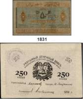P A P I E R G E L D,AUSLÄNDISCHES  PAPIERGELD Russland Aserbaidschan,  50 Rubel 1919.  Pick S 2.  Transkaukasien/Zentralasien,  250 Rubel 1919 (mit und ohne Bankstempel).  50.000 Rubel 1921.  Pick S 716, 1146(2).  LOT. 4 Scheine.