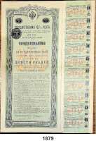 P A P I E R G E L D,Wertpapiere  Russland,  1., 2., 3. inländische Anleihe 1905/1908.  3 Anteilsscheine zu je 100 Rubel.  Mit zwei unvollständigen Kuponbögen.  4%ige Anleihe (bis1924) mit unvollständigem Kuponbogen.  LOT. 4 Stück(+Kupons).