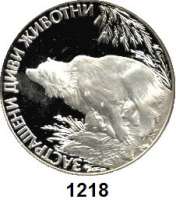 AUSLÄNDISCHE MÜNZEN,Bulgarien  25 Leva 1989.  Braunbär.  Schön 190.  KM 193.
