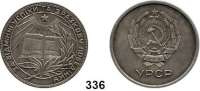 Orden, Ehrenzeichen, Militaria, Zeitgeschichte,Ausland Sowjetunion Silberne Schulpreismedaille o.J.  
