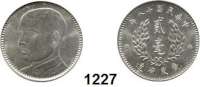 AUSLÄNDISCHE MÜNZEN,China Republik Provinz Kwangtung,  20 Cents Jahr 18 = 1929.  Schön 11.  KM 426.