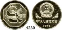 AUSLÄNDISCHE MÜNZEN,China Volksrepublik seit 1949 1 Yuan 1983 (Messing).  Panda im Achteck.  Schön 56.  KM 85.  In Kapsel.