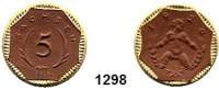 P O R Z E L L A N M Ü N Z E N,S A C H S E N  5 Mark 1920 braun, Rand vergoldet.  Gipsform.  Menzel 22281.31.