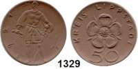 P O R Z E L L A N M Ü N Z E N,S T Ä D T E M Ü N Z E N Lippstadt 50 Pfennig o.J.(1921) braun.  Gipsform.  Menzel 15378.3.