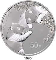 AUSLÄNDISCHE MÜNZEN,China Volksrepublik seit 1949 50 Yuan 2023 (Silber, 150 g).  Zwei Pandas im Baum.  Im Originaletui mit Zertifikat.