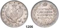 AUSLÄNDISCHE MÜNZEN,Russland Alexander I. 1801 - 1825 Rubel 1813, St. Petersburg.  Bitkin 105.  Kahnt 32.  Craig 130.  Dav. 281.