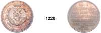 AUSLÄNDISCHE MÜNZEN,Russland Nikolaus II. 1894 - 1917 Rubel 1912, St. Petersburg.  Auf die 100 Jahrfeier des Sieges über Napoleon.  Bitkin 334.  Schön 20.  Y. 68.