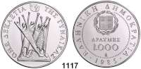 AUSLÄNDISCHE MÜNZEN,Griechenland 3. Republik, seit 1973 1000 Drachmen 1985.  Jahrzehnt für die Frauen.  Schön 147.  KM 148.